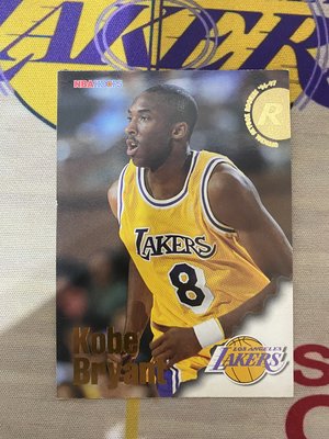 1996-97 Hoops Kobe Bryant RC 新人卡 2