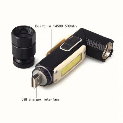 [Z1]轉角燈5檔COB頭燈汽車維修戶外磁鐵吸附工作XPG强光手電筒USB可充電348元