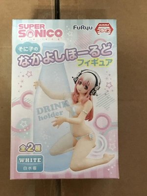 《潮流本舖》超級索尼子 FURYU SONICO 泳裝 水瓶 支架 抱水瓶