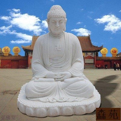 熱銷  石雕漢白玉釋迦摩尼佛像雕塑寺廟供奉擺件戶外景區參拜神佛人物 3558