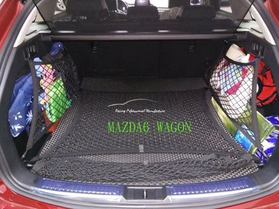 雙層後行李箱置物網平網#Lexus#Subaru#MAZDA#HONDA#BENZ#BMW