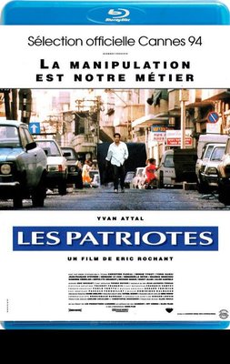 【藍光影片】愛國者 / The Patriots (1994)