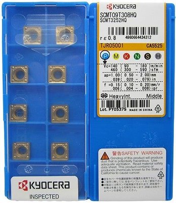 京瓷Kyocera刀片 SCMT09T308-HQ CA5525