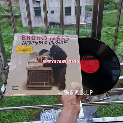 現貨 黑膠唱片 火星哥 Bruno Mars - Unorthodox Jukebox LP CD LP 唱片【善智】