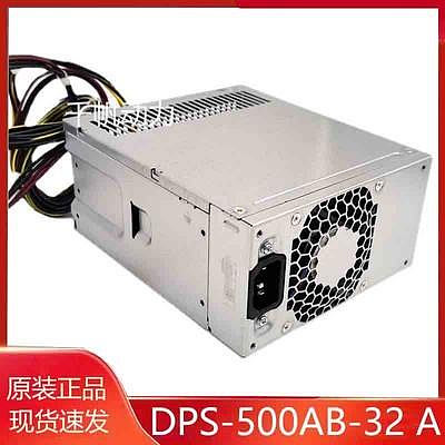 HP DPS-500AB-32 A 901759-013 PCG007 PA-3401-1HA PA-5501-2HA