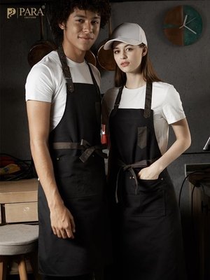 下殺  圍裙韓版時尚定制LOGO餐廳廚房咖啡成人防油火鍋男女工作圍裙