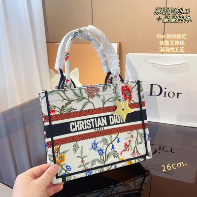 外貿原單 Dior2023新款Book 刺繡手提托特包 購物袋 出差旅行 通勤 媽咪包『魅足時尚』