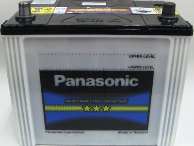 《台北慶徽含安裝完工價》國際牌 PANASONIC 85D26L 免保養汽車電池-80D26L 加強版