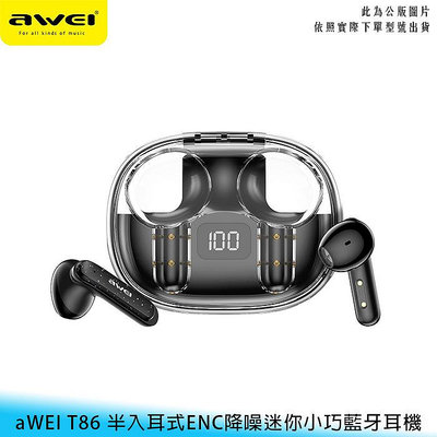 【妃航】aWEI T86 ENC 半入耳式 降噪 迷你/小巧 通話/音樂 藍牙/藍芽 耳機