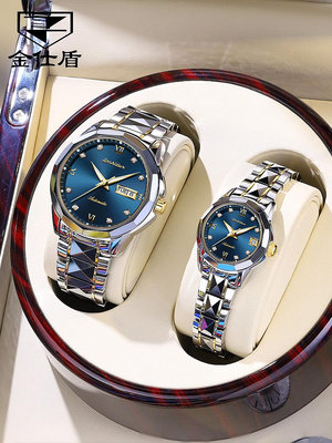 女生手錶 男士手錶 瑞士認證新款情侶手錶一對正品名牌機械錶男女高端對錶防水款十大