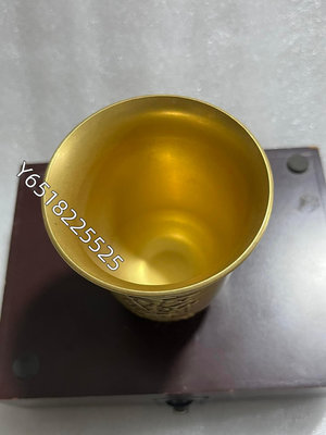 純銅黃銅精工道法杯4644【藏傳】古玩 收藏 古董