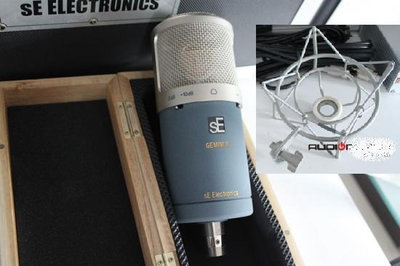 詩佳影音SE GEMINI II雙子座雙電子管話筒大振膜麥克風專業錄音棚專用設備影音設備