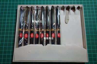 日本 白金牌(PLATINUM) PAN-350 鋼筆 ~ 附贈黑色絨布筆袋