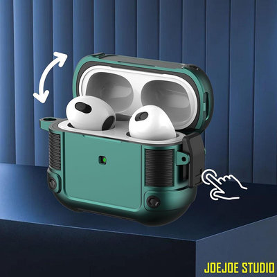 Cool Cat百貨適用於 蘋果 Apple AirPods 1 2 3 Pro 耳機 保護套 保護殼 耳機殼 耳機套 殼 防摔 卡扣裝甲