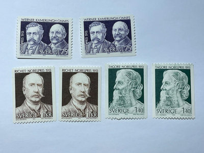 【二手】瑞典 1973年 諾貝爾獎獲得者 雕刻版 郵票新1套 國外郵票 古玩 實拍圖【雅藏館】-2696