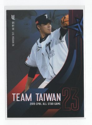 2019 中華職棒 球員卡 明星賽卡 Team Taiwan 統一 獅 劉軒荅 #277