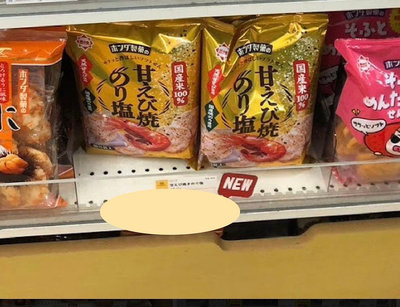 Mei 本舖 日本 鹽烤蝦煎餅 ㄧ次5包售