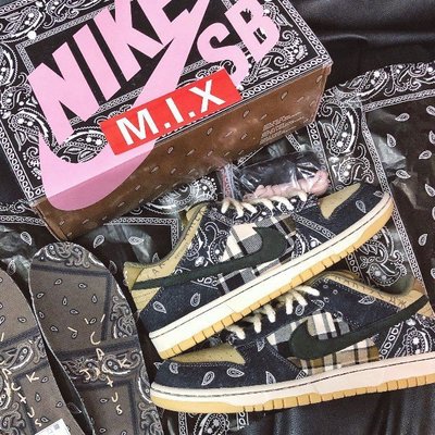 【正品】新品 Travis Scott x 耐克Nike SB Dunk Low“Jackboys”腰果花 普通盒 藍 卡其慢跑鞋