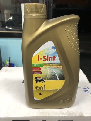 【Agip Eni】I-sint、all fuels、5W30、合成車用機油、1L/罐【歐洲進口】單買區/新包裝