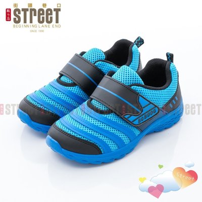 【街頭巷口 Street】 時尚休閒童鞋 魔鬼氈式 透氣網布設計 流線條紋風格 運動慢跑兒童鞋 CD215BE 藍色