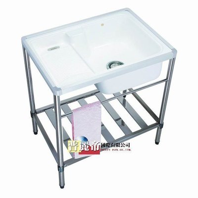 《普麗帝國際》◎衛浴第一選擇◎高品質台灣製造!人造石洗衣槽W-700(不含安裝)