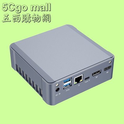 5Cgo【權宇】11代i7-1165G7高性能微型迷你主機電腦miniPC雷電4/PD供電/16G/512G/三顯示含稅