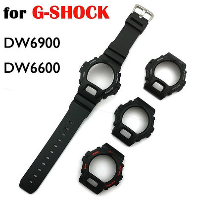 適用於 Casio G-SHOCK DW-6900 DW6600 黑色 Bnad 錶殼框架手錶配件的樹脂 DW6900
