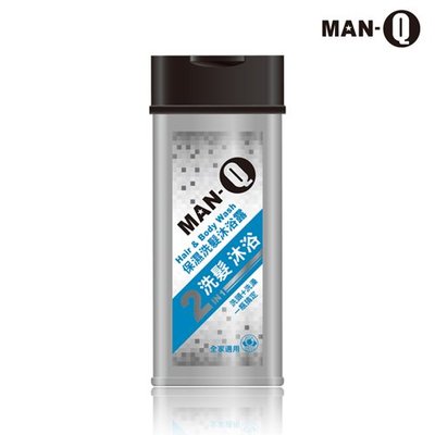 MAN-Q 2in1保濕洗髮沐浴露 350ml/瓶 男性清潔 運動沐浴