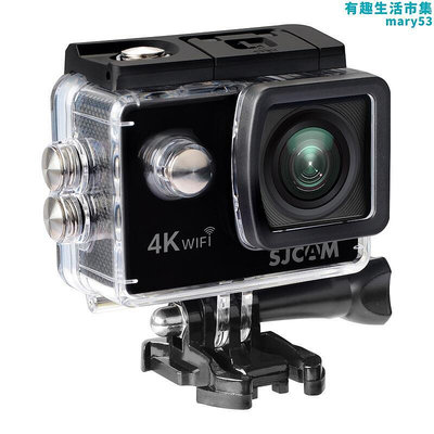 4K高清SJCAM SJ4000 Air攝像機潛水戶外機單車機車運動相機