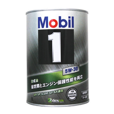 【易油網】【缺貨】MOBIL 1 5W30 日本 鐵罐 1L