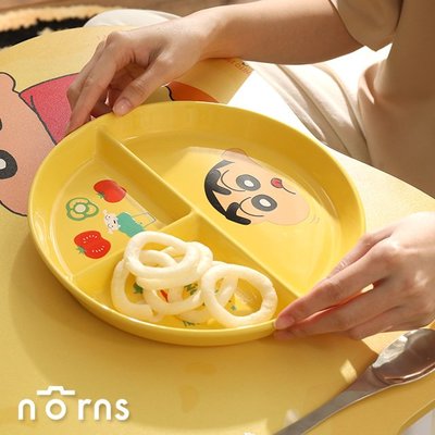 My Plate蠟筆小新陶瓷分隔餐盤- Norns Original Design 健康飲食211餐盤 盤子餐具