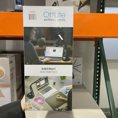 特賣-上海costco代購OttLite多功能臺燈LED護眼燈3檔調光閱讀寫字燈