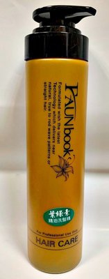 Amida 非用不可Faunbook 葉綠素酷涼洗髮精(500ml)一瓶 特價99元