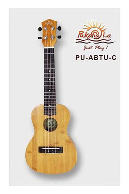三一樂器 PukanaLa PU-ABTU-C 23吋 烏克麗麗