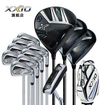 ♧夏日べ百貨  XXIO/XX10 EKS系列 高爾夫球桿 男士套桿 golf全套球桿 易打遠距