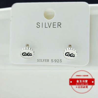 【現貨 2022新款潮耳飾韓國氣質簡約925銀針小眾設計感小巧耳釘耳環