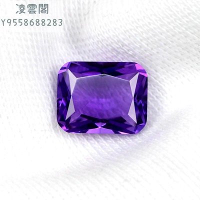 長方形紫色碧璽裸石紫鋰輝石紫晶葡萄紫色冰種戒面戒指珠寶項鏈女凌雲閣珠寶