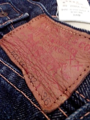 Levis LVC 37501 big E