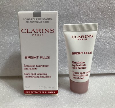 [全新] CLARINS 克蘭詩 氧氣亮白淡斑乳液 5ml 試用品 體驗品