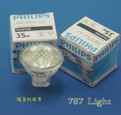 鹵素燈泡 加蓋杯燈 PHILIPS  FTF/CG MR-11 12V 35W 30° GU4 嵌燈 投射燈