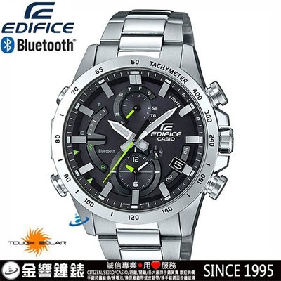 【金響鐘錶】全新CASIO EQB-900D-1A,公司貨,EQB-900D-1ADR,EDIFICE,太陽能,藍牙碼錶