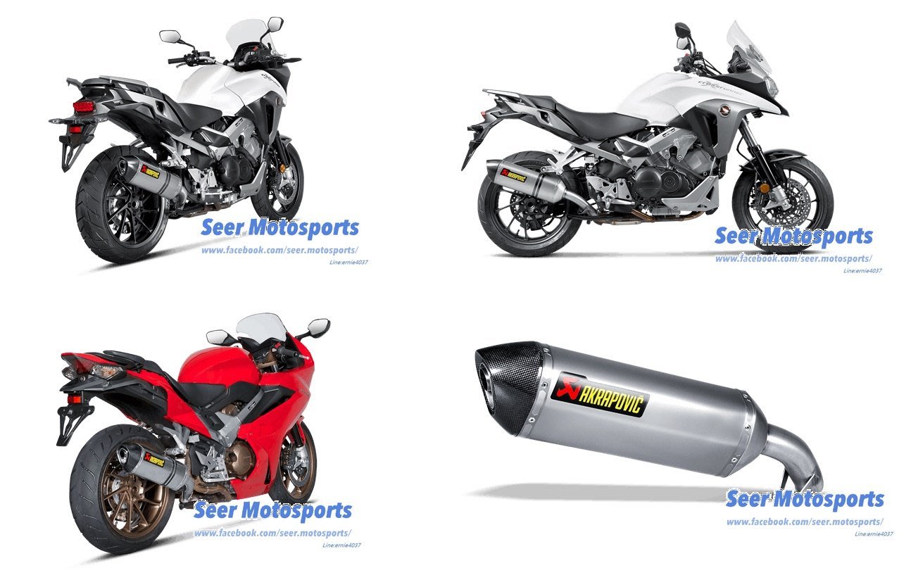 Seer 現貨honda Akrapovic Vfr800x Vfr800f 鈦合金蠍子管排氣管尾段毒蠍 Yahoo奇摩拍賣