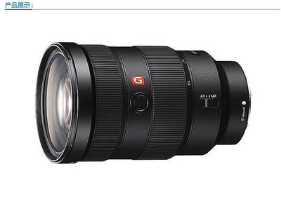 【現貨】相機鏡頭/ FE 24-70mm F4 SEL24 70 F2.8 GM 2代 全畫幅蔡司 鏡頭單反鏡頭