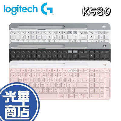 熱銷Logitech 羅技 K580 超薄跨平台鍵盤 鍵盤 石磨黑 珍珠白 玫瑰粉 中文版 b10