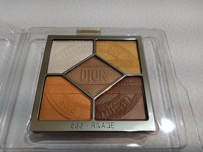 Dior 迪奧 2023夏季限定彩妝經典五色眼影 限量版眼影盤 色號233 533