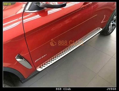 [ 868汽車百貨 ] 全新 BMW F16 X6 鋁合金原廠型車側踏板,耐用度高,密合度優