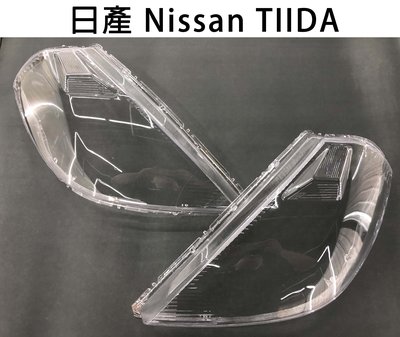 Nissan 日產 汽車專用大燈燈殼 燈罩日產 Nissan TIIDA 05-07年 適用 車款皆可詢問
