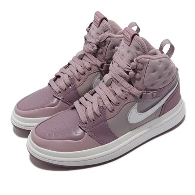 Nike Air Jordan 1 Acclimate 蓮藕紫 女鞋 AJ1 防潑水  DC7723-500