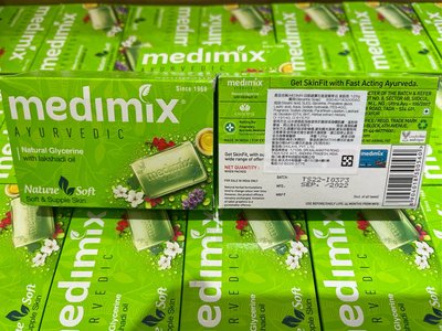 印度Medimix 綠寶石皇室藥草浴美肌皂-淺綠