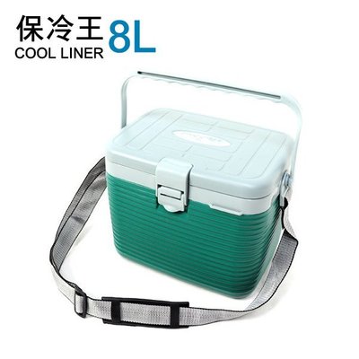 保冷王 COOL LINER 行動冰箱/母乳保存箱(8L) /保溫箱/保鮮箱